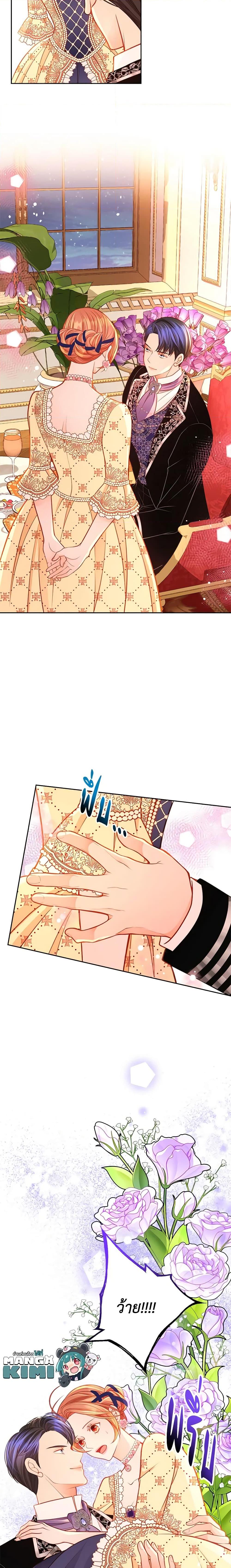 Manga-lc-com อ่านมังงะ อ่านการ์ตูน ออนไลน์ ฟรี The Duchess’s Secret Dressing Room ตอนที่ 1 2 3 4 5 6 7 8 9 10 11 12 13 14 ฟรี ไม่มีโฆษณา Manga-lc - อ่าน มังงะ อ่าน การ์ตูน ออนไลน์ อ่านมังงะ ฟรี