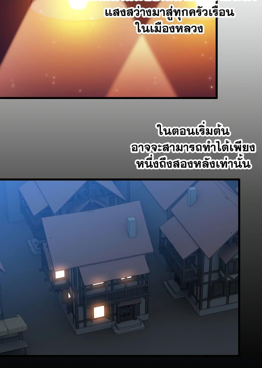 Manga-lc-com อ่านมังงะ อ่านการ์ตูน ออนไลน์ ฟรี My Wife is a Demon Queen ตอนที่ 1 2 3 4 5 6 7 8 9 10 11 12 13 14 ฟรี ไม่มีโฆษณา Manga-lc - อ่าน มังงะ อ่าน การ์ตูน ออนไลน์ อ่านมังงะ ฟรี