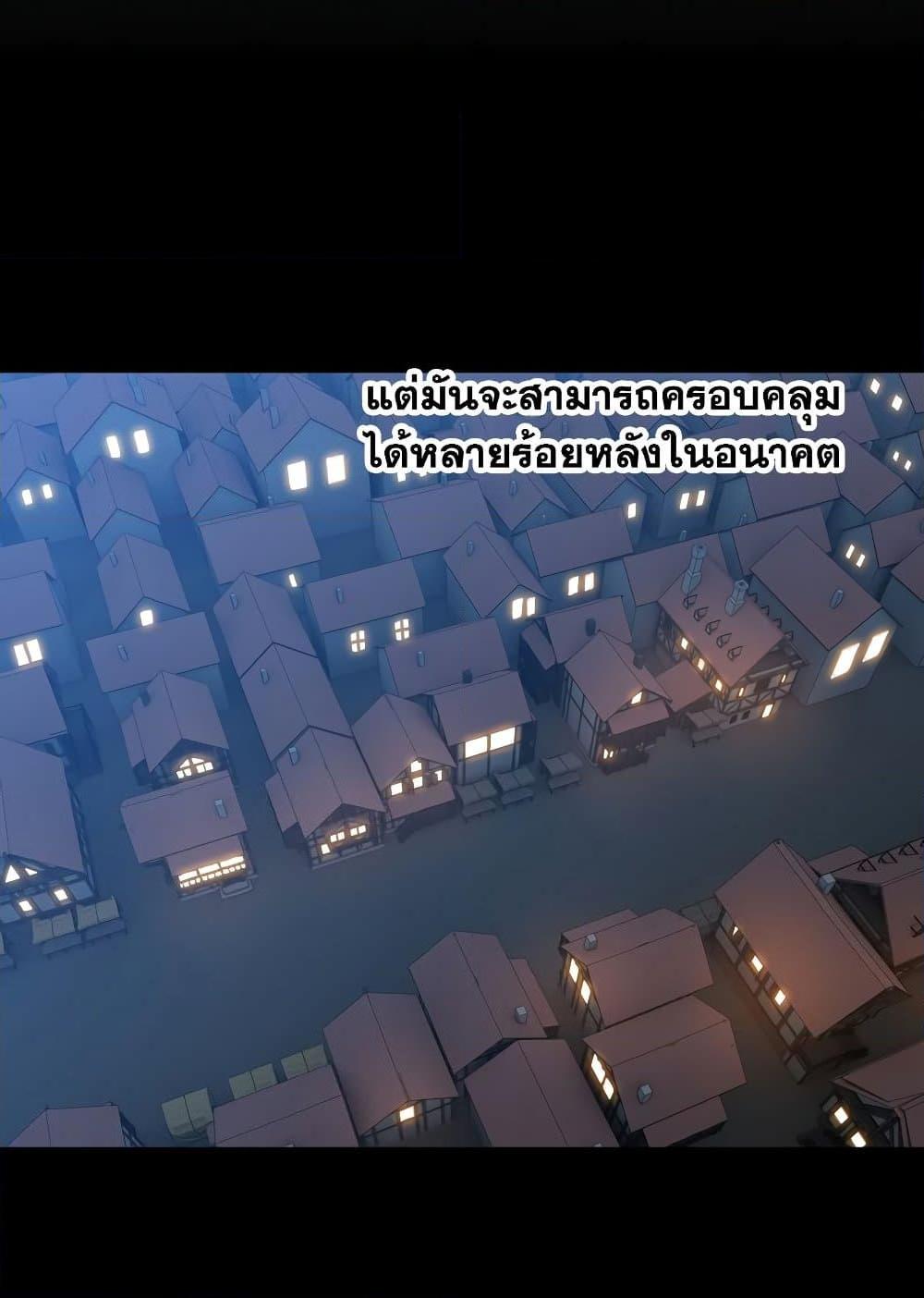 Manga-lc-com อ่านมังงะ อ่านการ์ตูน ออนไลน์ ฟรี My Wife is a Demon Queen ตอนที่ 1 2 3 4 5 6 7 8 9 10 11 12 13 14 ฟรี ไม่มีโฆษณา Manga-lc - อ่าน มังงะ อ่าน การ์ตูน ออนไลน์ อ่านมังงะ ฟรี