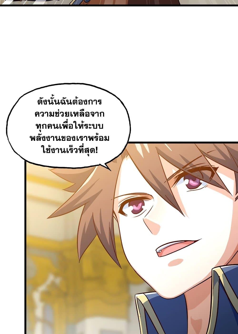 Manga-lc-com อ่านมังงะ อ่านการ์ตูน ออนไลน์ ฟรี My Wife is a Demon Queen ตอนที่ 1 2 3 4 5 6 7 8 9 10 11 12 13 14 ฟรี ไม่มีโฆษณา Manga-lc - อ่าน มังงะ อ่าน การ์ตูน ออนไลน์ อ่านมังงะ ฟรี