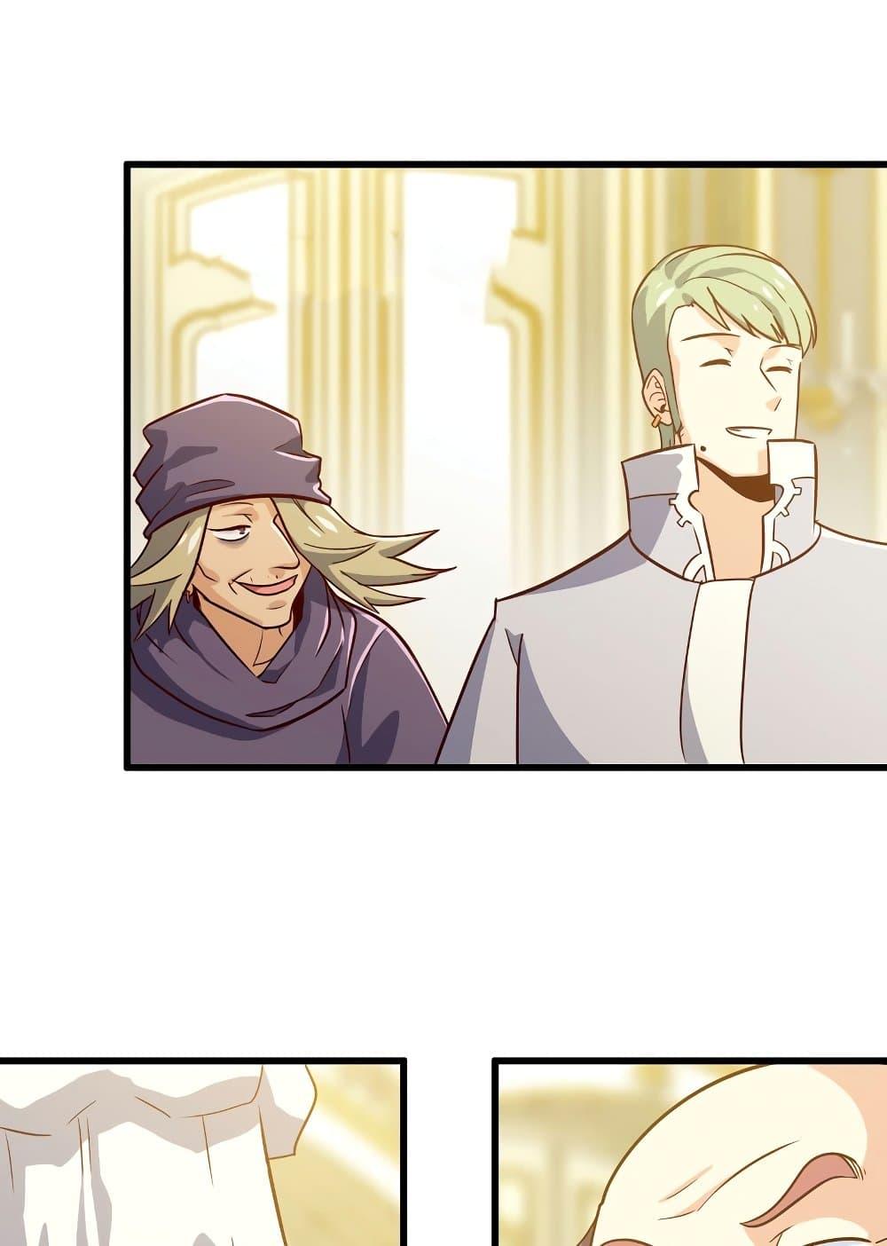 Manga-lc-com อ่านมังงะ อ่านการ์ตูน ออนไลน์ ฟรี My Wife is a Demon Queen ตอนที่ 1 2 3 4 5 6 7 8 9 10 11 12 13 14 ฟรี ไม่มีโฆษณา Manga-lc - อ่าน มังงะ อ่าน การ์ตูน ออนไลน์ อ่านมังงะ ฟรี