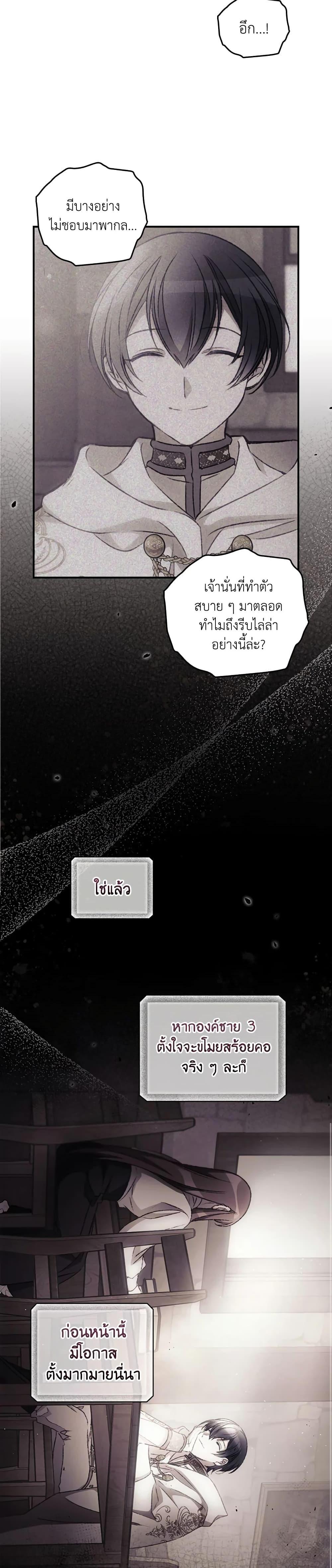Manga-lc-com อ่านมังงะ อ่านการ์ตูน ออนไลน์ ฟรี I Can See Your Death ตอนที่ 1 2 3 4 5 6 7 8 9 10 11 12 13 14 ฟรี ไม่มีโฆษณา Manga-lc - อ่าน มังงะ อ่าน การ์ตูน ออนไลน์ อ่านมังงะ ฟรี