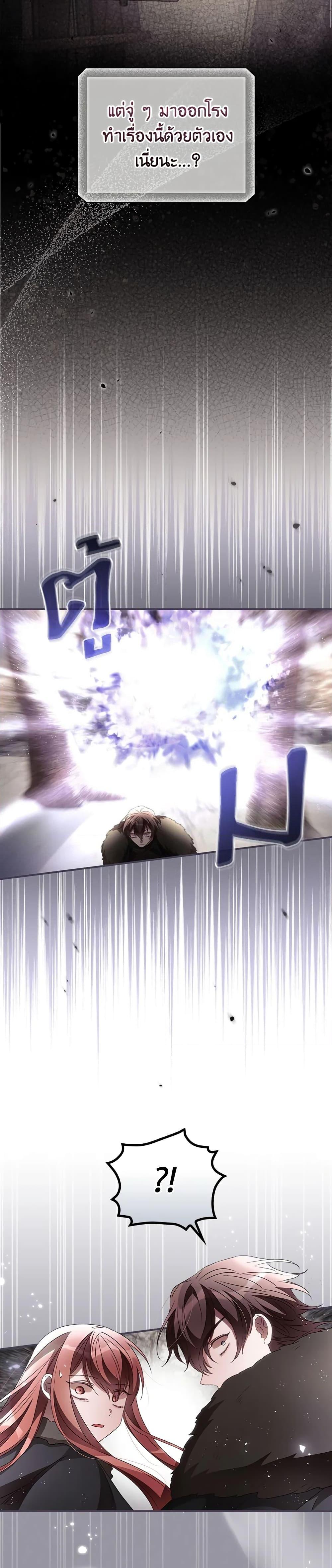 Manga-lc-com อ่านมังงะ อ่านการ์ตูน ออนไลน์ ฟรี I Can See Your Death ตอนที่ 1 2 3 4 5 6 7 8 9 10 11 12 13 14 ฟรี ไม่มีโฆษณา Manga-lc - อ่าน มังงะ อ่าน การ์ตูน ออนไลน์ อ่านมังงะ ฟรี