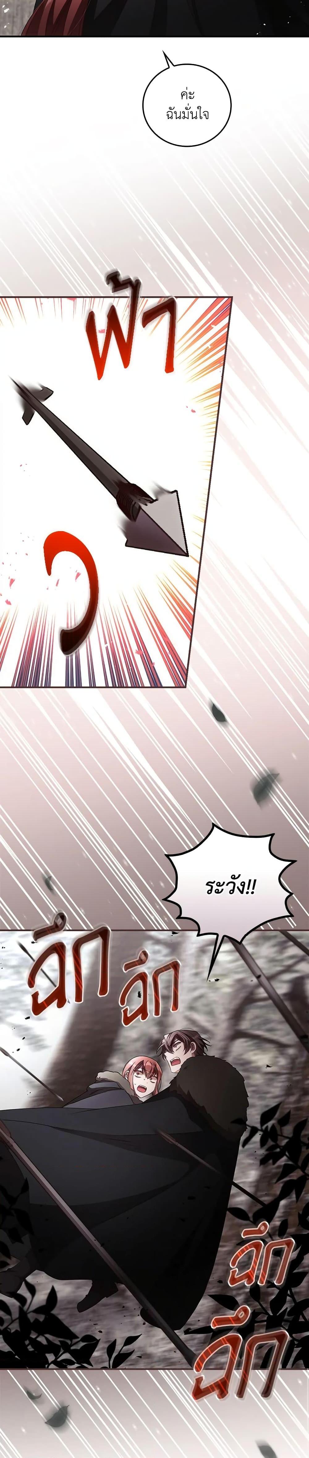 Manga-lc-com อ่านมังงะ อ่านการ์ตูน ออนไลน์ ฟรี I Can See Your Death ตอนที่ 1 2 3 4 5 6 7 8 9 10 11 12 13 14 ฟรี ไม่มีโฆษณา Manga-lc - อ่าน มังงะ อ่าน การ์ตูน ออนไลน์ อ่านมังงะ ฟรี