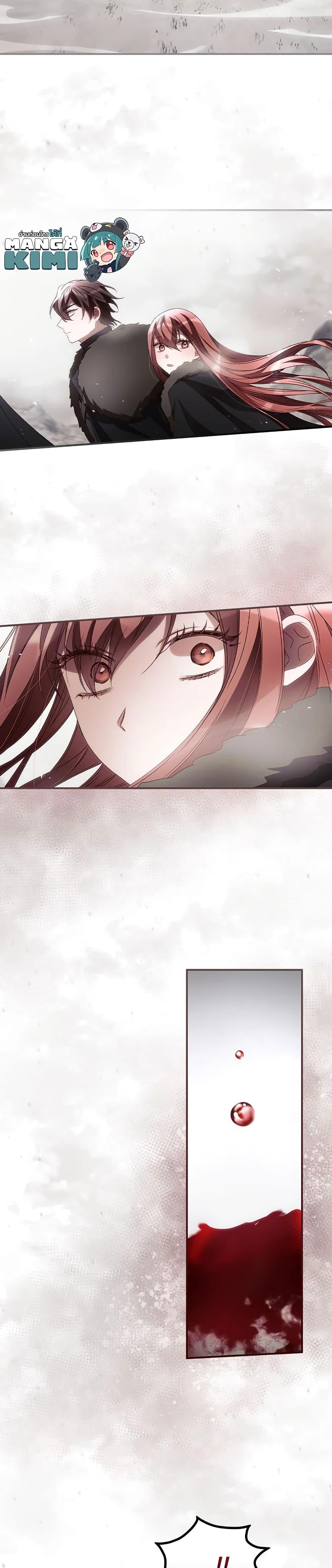 Manga-lc-com อ่านมังงะ อ่านการ์ตูน ออนไลน์ ฟรี I Can See Your Death ตอนที่ 1 2 3 4 5 6 7 8 9 10 11 12 13 14 ฟรี ไม่มีโฆษณา Manga-lc - อ่าน มังงะ อ่าน การ์ตูน ออนไลน์ อ่านมังงะ ฟรี