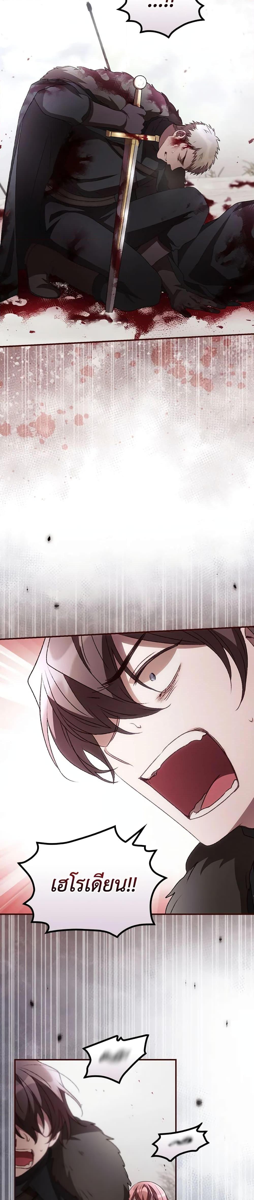 Manga-lc-com อ่านมังงะ อ่านการ์ตูน ออนไลน์ ฟรี I Can See Your Death ตอนที่ 1 2 3 4 5 6 7 8 9 10 11 12 13 14 ฟรี ไม่มีโฆษณา Manga-lc - อ่าน มังงะ อ่าน การ์ตูน ออนไลน์ อ่านมังงะ ฟรี