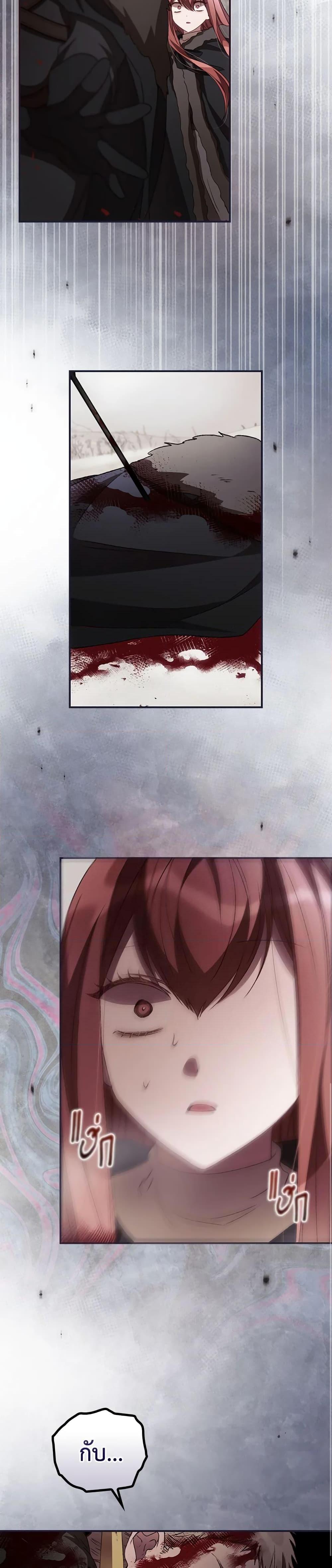 Manga-lc-com อ่านมังงะ อ่านการ์ตูน ออนไลน์ ฟรี I Can See Your Death ตอนที่ 1 2 3 4 5 6 7 8 9 10 11 12 13 14 ฟรี ไม่มีโฆษณา Manga-lc - อ่าน มังงะ อ่าน การ์ตูน ออนไลน์ อ่านมังงะ ฟรี