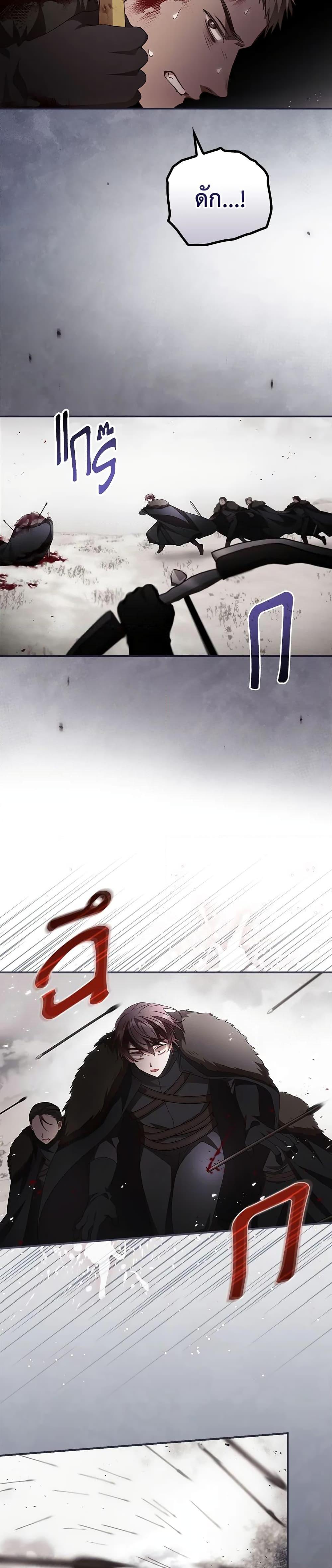Manga-lc-com อ่านมังงะ อ่านการ์ตูน ออนไลน์ ฟรี I Can See Your Death ตอนที่ 1 2 3 4 5 6 7 8 9 10 11 12 13 14 ฟรี ไม่มีโฆษณา Manga-lc - อ่าน มังงะ อ่าน การ์ตูน ออนไลน์ อ่านมังงะ ฟรี