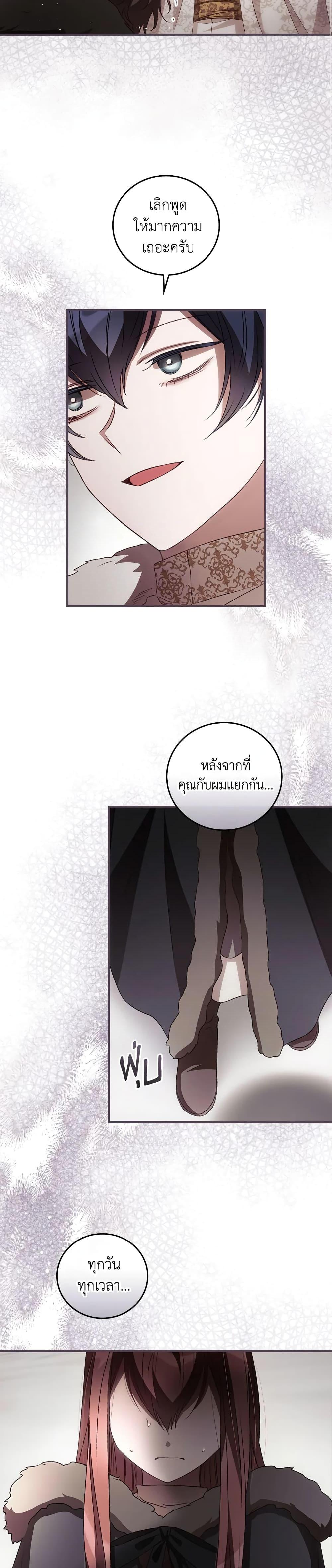 Manga-lc-com อ่านมังงะ อ่านการ์ตูน ออนไลน์ ฟรี I Can See Your Death ตอนที่ 1 2 3 4 5 6 7 8 9 10 11 12 13 14 ฟรี ไม่มีโฆษณา Manga-lc - อ่าน มังงะ อ่าน การ์ตูน ออนไลน์ อ่านมังงะ ฟรี