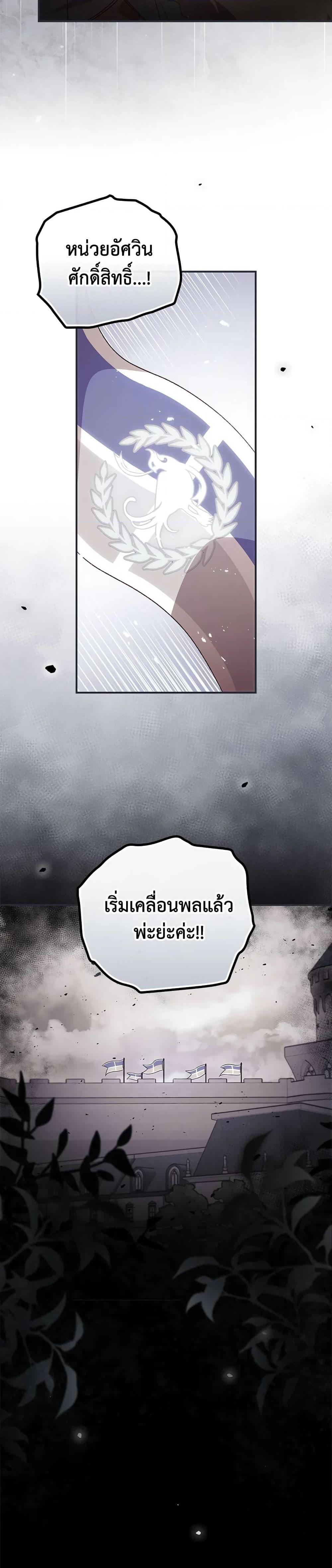 Manga-lc-com อ่านมังงะ อ่านการ์ตูน ออนไลน์ ฟรี I Can See Your Death ตอนที่ 1 2 3 4 5 6 7 8 9 10 11 12 13 14 ฟรี ไม่มีโฆษณา Manga-lc - อ่าน มังงะ อ่าน การ์ตูน ออนไลน์ อ่านมังงะ ฟรี