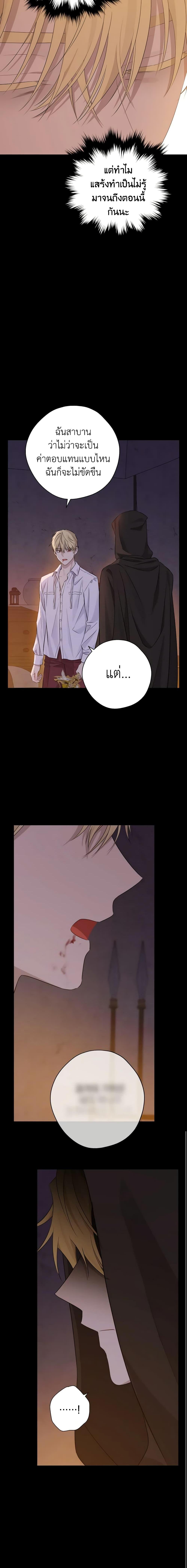 Manga-lc-com อ่านมังงะ อ่านการ์ตูน ออนไลน์ ฟรี Actually, I Was the Real One ตอนที่ 1 2 3 4 5 6 7 8 9 10 11 12 13 14 ฟรี ไม่มีโฆษณา Manga-lc - อ่าน มังงะ อ่าน การ์ตูน ออนไลน์ อ่านมังงะ ฟรี