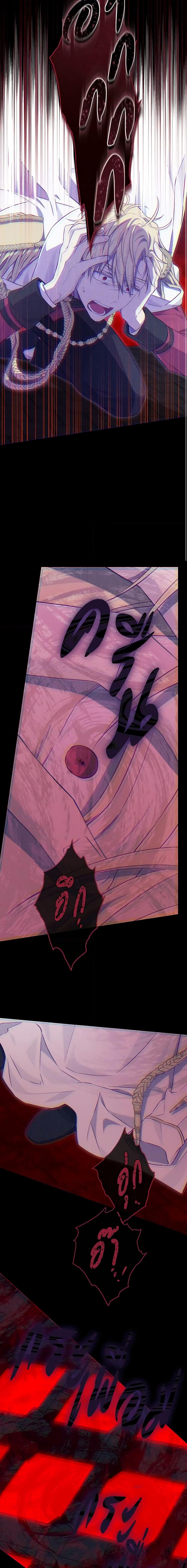 Manga-lc-com อ่านมังงะ อ่านการ์ตูน ออนไลน์ ฟรี Actually, I Was the Real One ตอนที่ 1 2 3 4 5 6 7 8 9 10 11 12 13 14 ฟรี ไม่มีโฆษณา Manga-lc - อ่าน มังงะ อ่าน การ์ตูน ออนไลน์ อ่านมังงะ ฟรี