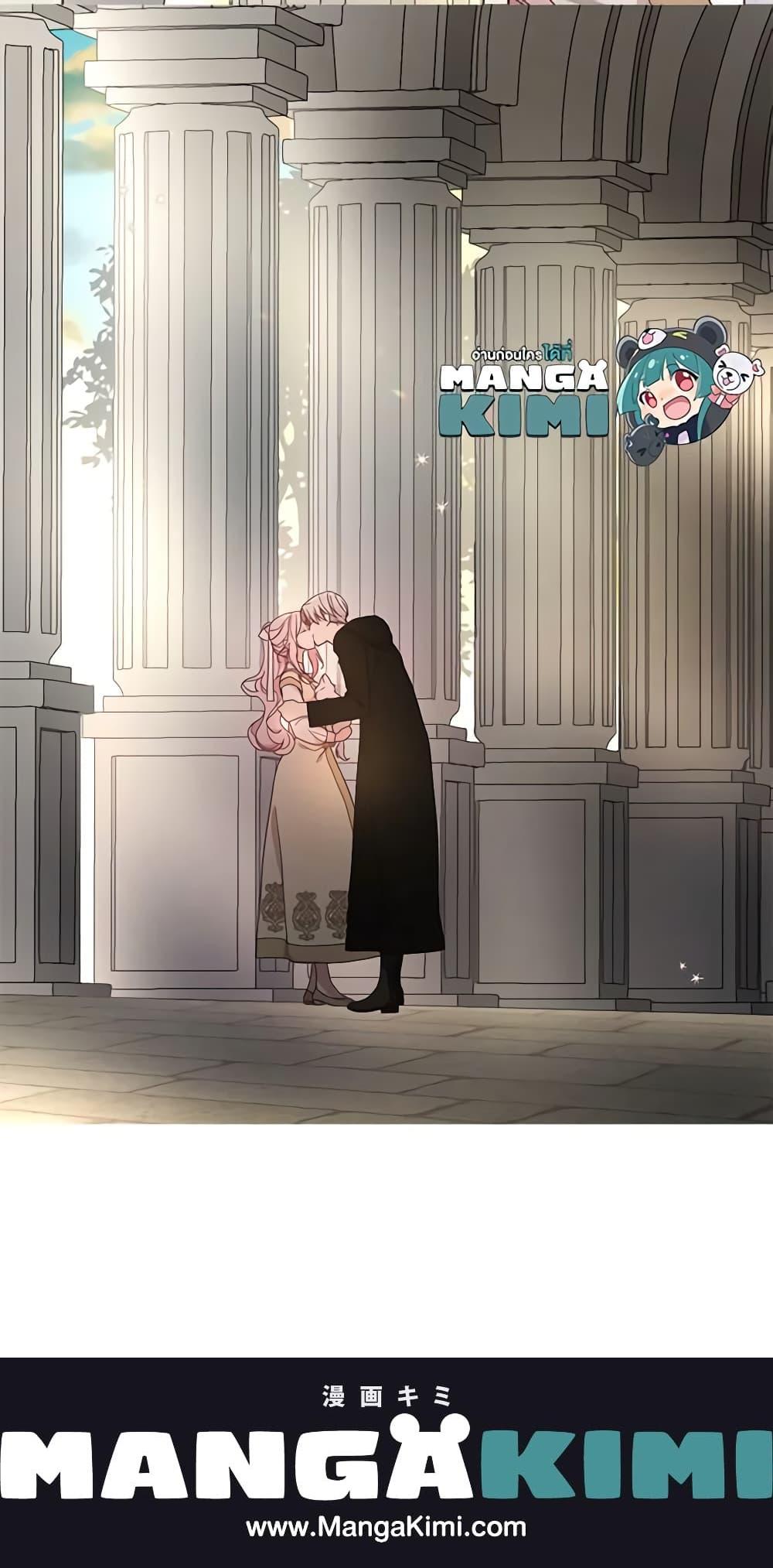 Manga-lc-com อ่านมังงะ อ่านการ์ตูน ออนไลน์ ฟรี Seduce the Villain’s Father ตอนที่ 1 2 3 4 5 6 7 8 9 10 11 12 13 14 ฟรี ไม่มีโฆษณา Manga-lc - อ่าน มังงะ อ่าน การ์ตูน ออนไลน์ อ่านมังงะ ฟรี