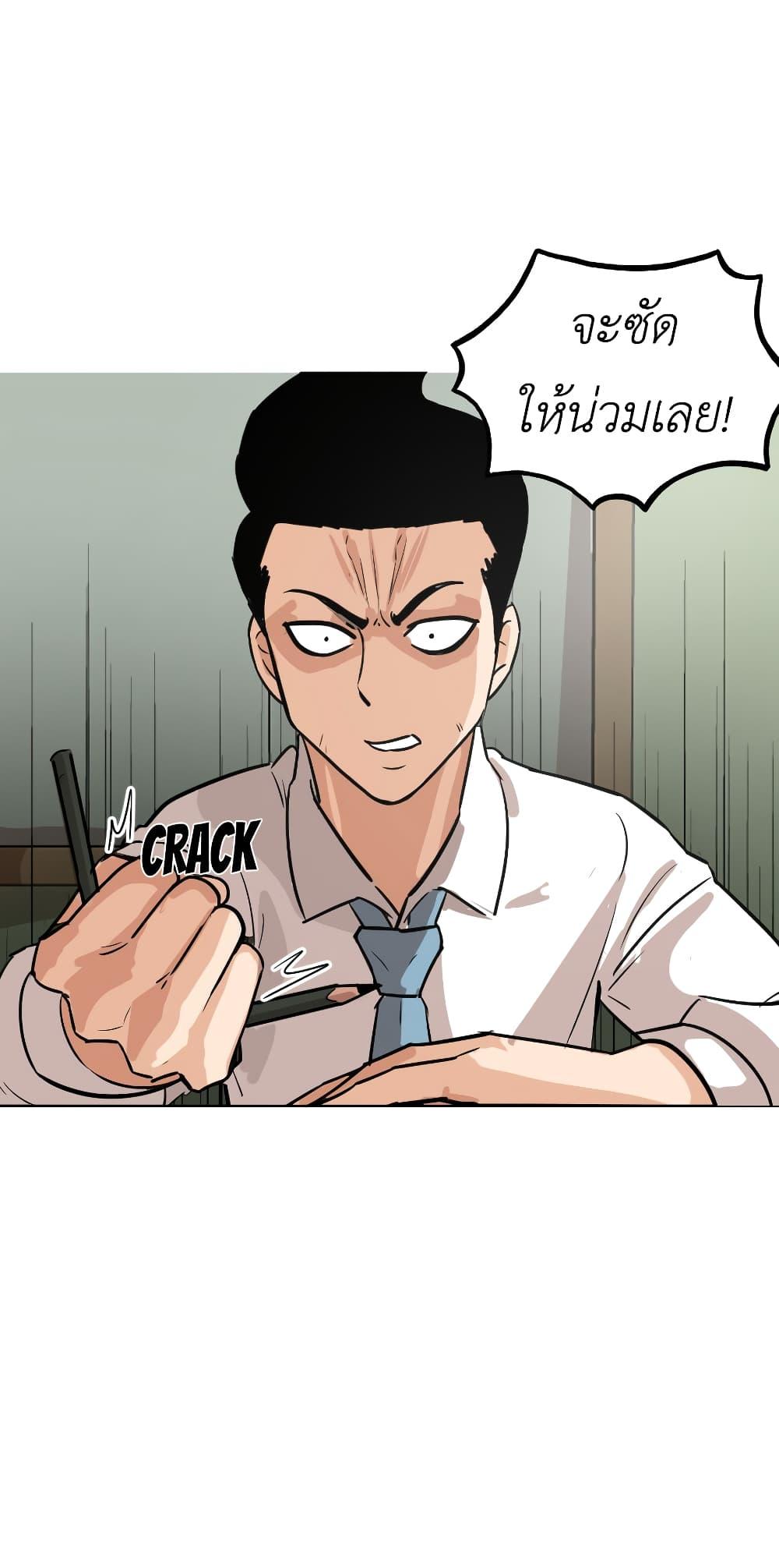 Manga-lc-com อ่านมังงะ อ่านการ์ตูน ออนไลน์ ฟรี Pisang Raja ตอนที่ 1 2 3 4 5 6 7 8 9 10 11 12 13 14 ฟรี ไม่มีโฆษณา Manga-lc - อ่าน มังงะ อ่าน การ์ตูน ออนไลน์ อ่านมังงะ ฟรี