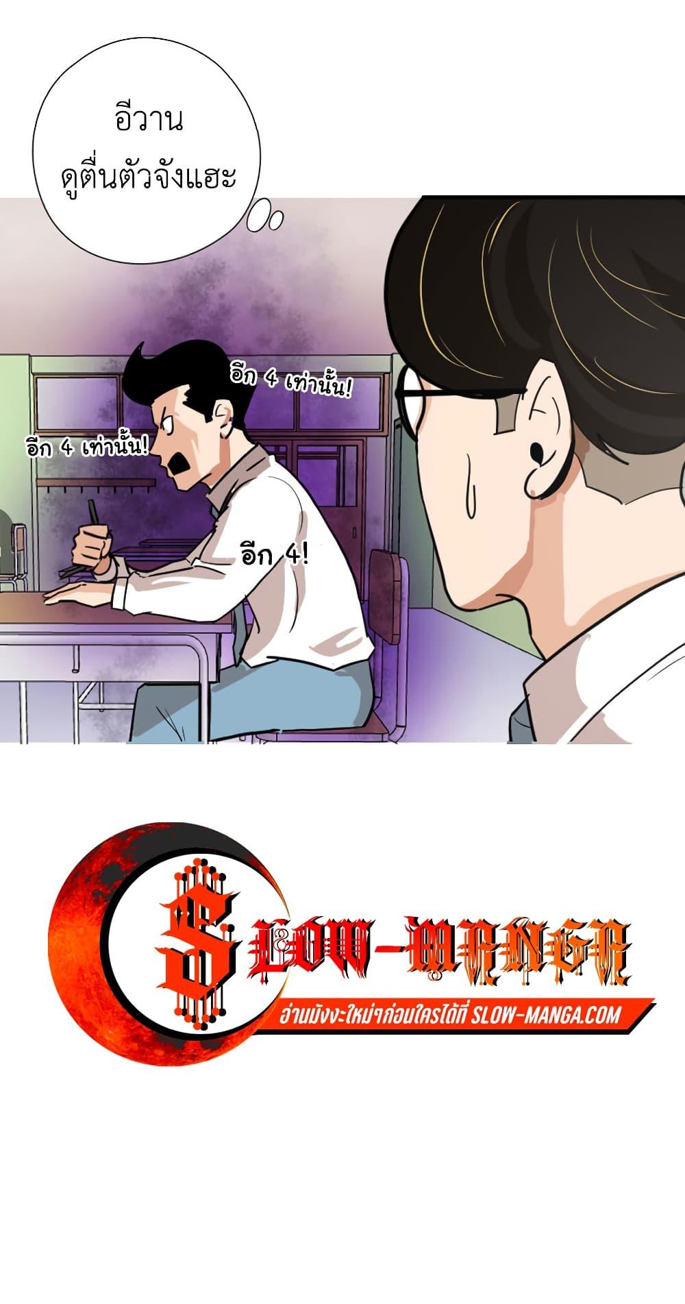 Manga-lc-com อ่านมังงะ อ่านการ์ตูน ออนไลน์ ฟรี Pisang Raja ตอนที่ 1 2 3 4 5 6 7 8 9 10 11 12 13 14 ฟรี ไม่มีโฆษณา Manga-lc - อ่าน มังงะ อ่าน การ์ตูน ออนไลน์ อ่านมังงะ ฟรี