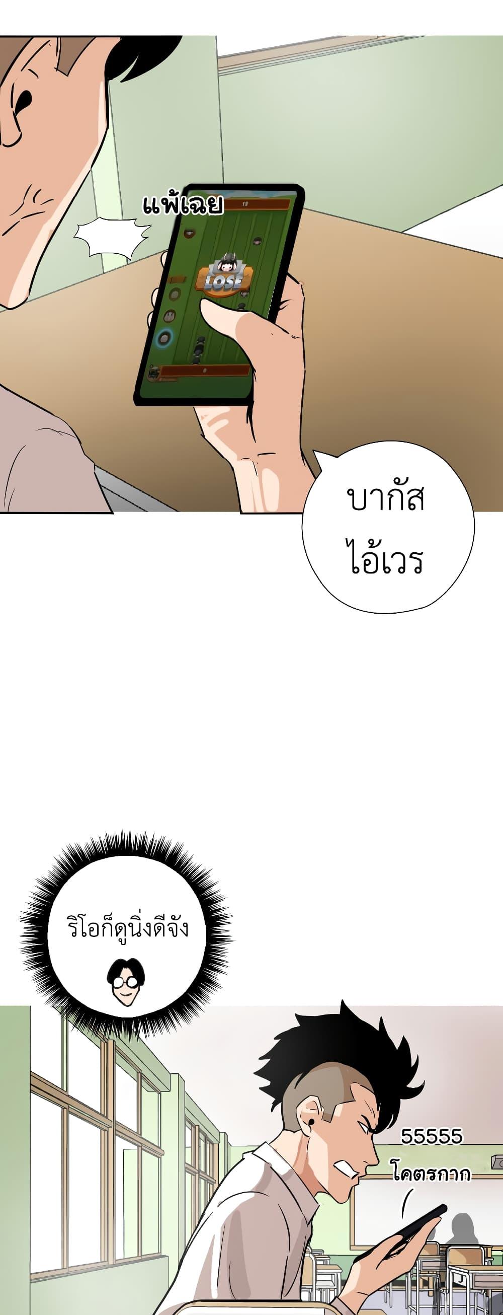Manga-lc-com อ่านมังงะ อ่านการ์ตูน ออนไลน์ ฟรี Pisang Raja ตอนที่ 1 2 3 4 5 6 7 8 9 10 11 12 13 14 ฟรี ไม่มีโฆษณา Manga-lc - อ่าน มังงะ อ่าน การ์ตูน ออนไลน์ อ่านมังงะ ฟรี