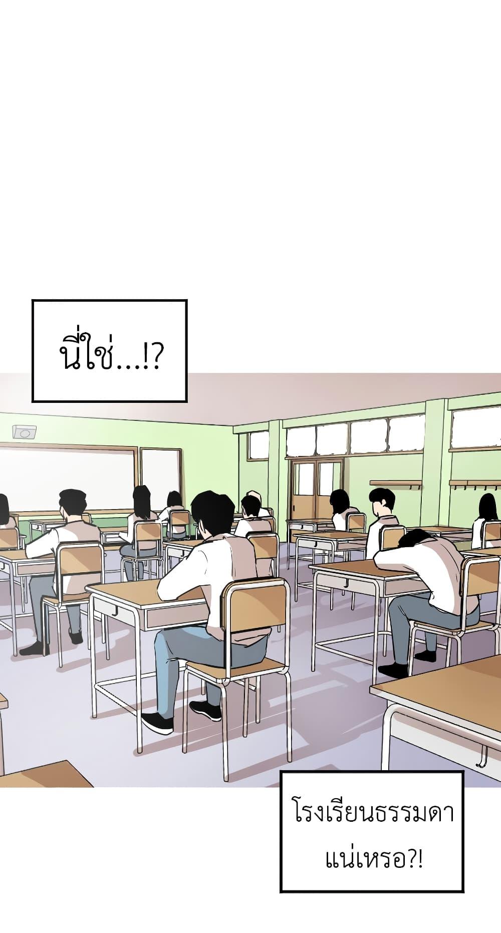 Manga-lc-com อ่านมังงะ อ่านการ์ตูน ออนไลน์ ฟรี Pisang Raja ตอนที่ 1 2 3 4 5 6 7 8 9 10 11 12 13 14 ฟรี ไม่มีโฆษณา Manga-lc - อ่าน มังงะ อ่าน การ์ตูน ออนไลน์ อ่านมังงะ ฟรี