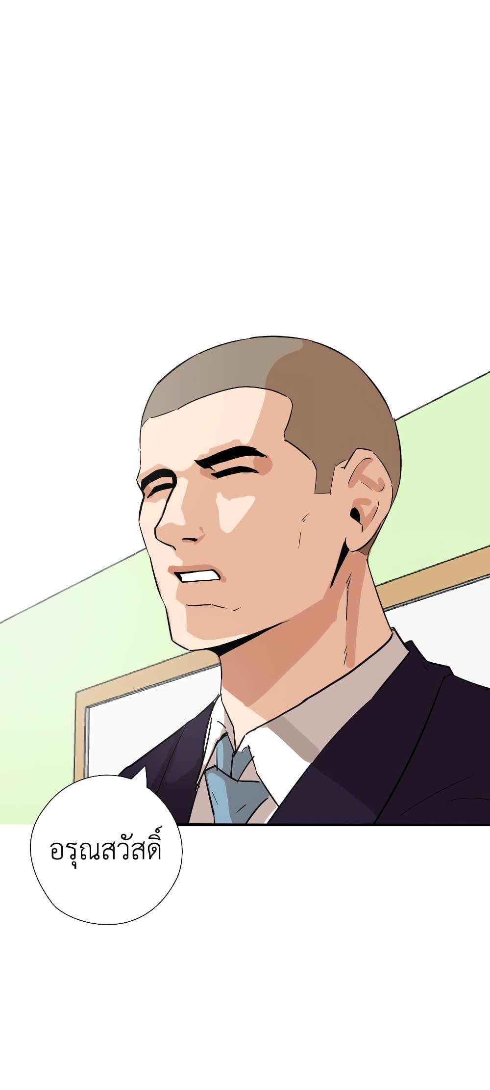 Manga-lc-com อ่านมังงะ อ่านการ์ตูน ออนไลน์ ฟรี Pisang Raja ตอนที่ 1 2 3 4 5 6 7 8 9 10 11 12 13 14 ฟรี ไม่มีโฆษณา Manga-lc - อ่าน มังงะ อ่าน การ์ตูน ออนไลน์ อ่านมังงะ ฟรี