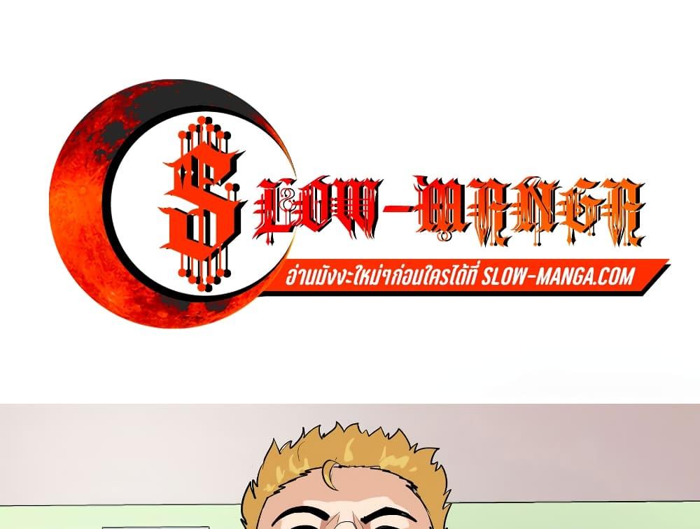 Manga-lc-com อ่านมังงะ อ่านการ์ตูน ออนไลน์ ฟรี Pisang Raja ตอนที่ 1 2 3 4 5 6 7 8 9 10 11 12 13 14 ฟรี ไม่มีโฆษณา Manga-lc - อ่าน มังงะ อ่าน การ์ตูน ออนไลน์ อ่านมังงะ ฟรี