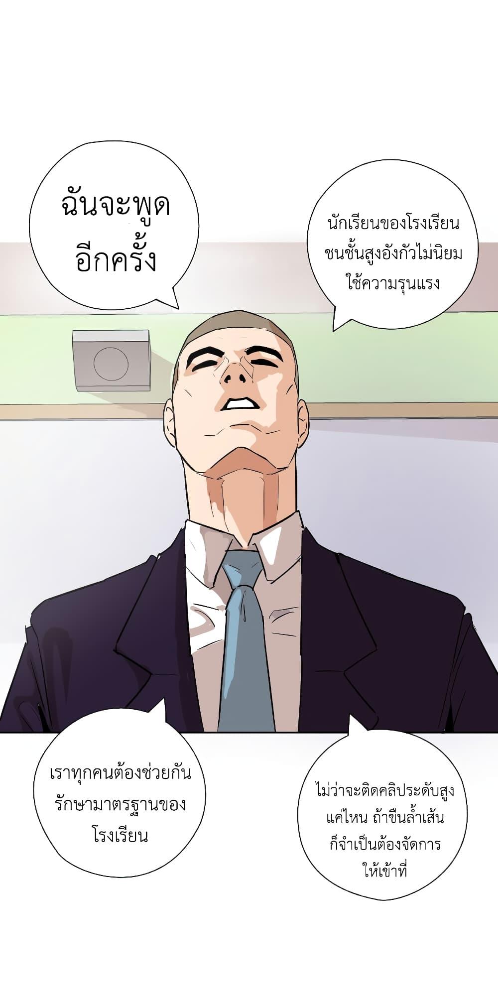 Manga-lc-com อ่านมังงะ อ่านการ์ตูน ออนไลน์ ฟรี Pisang Raja ตอนที่ 1 2 3 4 5 6 7 8 9 10 11 12 13 14 ฟรี ไม่มีโฆษณา Manga-lc - อ่าน มังงะ อ่าน การ์ตูน ออนไลน์ อ่านมังงะ ฟรี