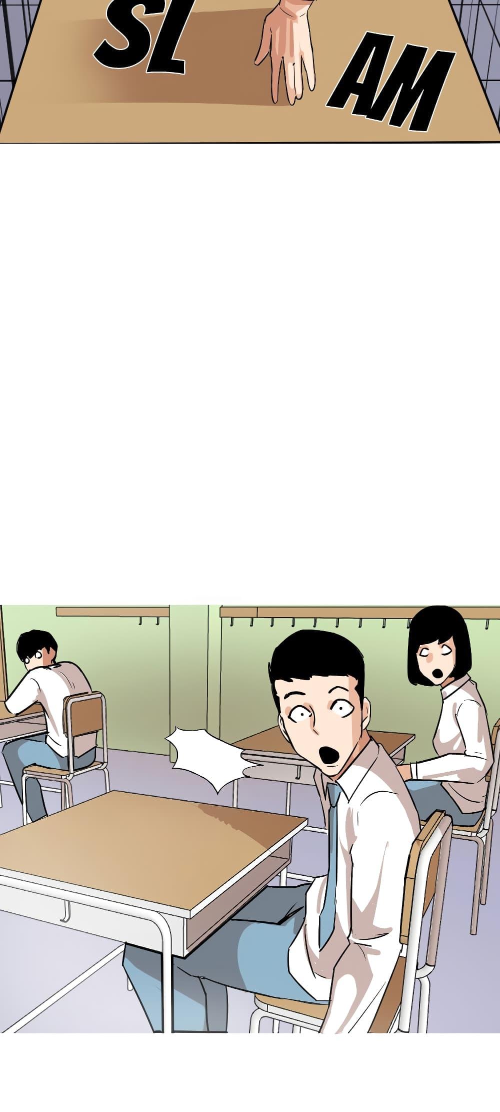 Manga-lc-com อ่านมังงะ อ่านการ์ตูน ออนไลน์ ฟรี Pisang Raja ตอนที่ 1 2 3 4 5 6 7 8 9 10 11 12 13 14 ฟรี ไม่มีโฆษณา Manga-lc - อ่าน มังงะ อ่าน การ์ตูน ออนไลน์ อ่านมังงะ ฟรี