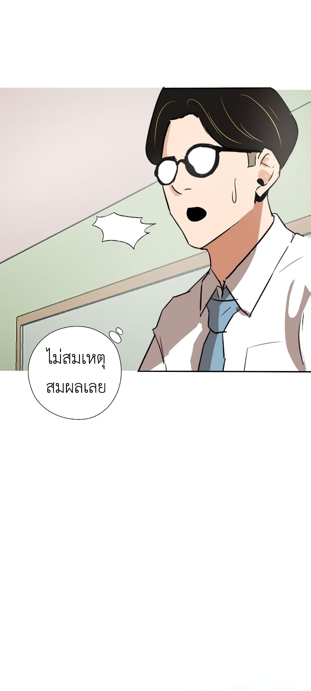 Manga-lc-com อ่านมังงะ อ่านการ์ตูน ออนไลน์ ฟรี Pisang Raja ตอนที่ 1 2 3 4 5 6 7 8 9 10 11 12 13 14 ฟรี ไม่มีโฆษณา Manga-lc - อ่าน มังงะ อ่าน การ์ตูน ออนไลน์ อ่านมังงะ ฟรี