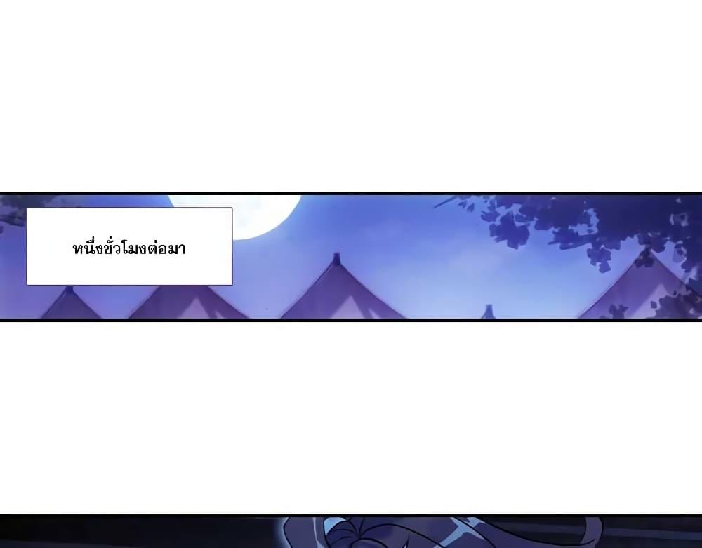 Manga-lc-com อ่านมังงะ อ่านการ์ตูน ออนไลน์ ฟรี Heavenly Jewel Change ตอนที่ 1 2 3 4 5 6 7 8 9 10 11 12 13 14 ฟรี ไม่มีโฆษณา Manga-lc - อ่าน มังงะ อ่าน การ์ตูน ออนไลน์ อ่านมังงะ ฟรี
