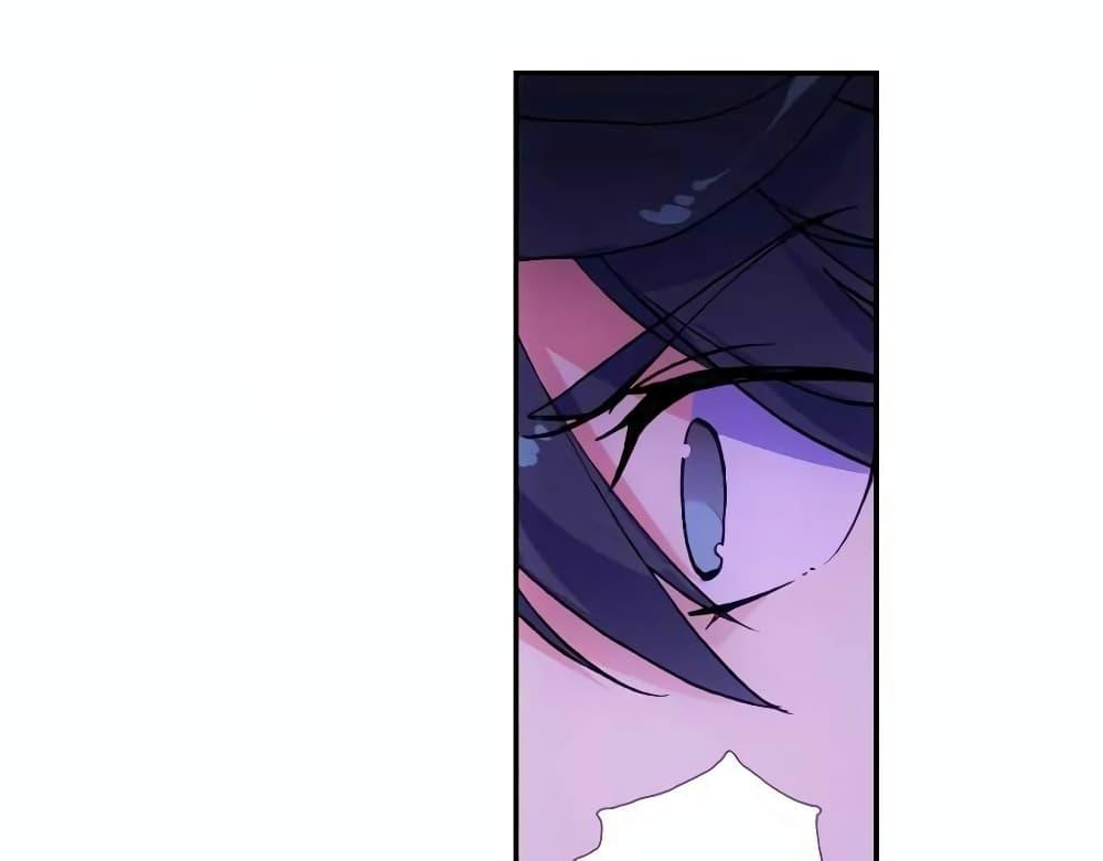 Manga-lc-com อ่านมังงะ อ่านการ์ตูน ออนไลน์ ฟรี Heavenly Jewel Change ตอนที่ 1 2 3 4 5 6 7 8 9 10 11 12 13 14 ฟรี ไม่มีโฆษณา Manga-lc - อ่าน มังงะ อ่าน การ์ตูน ออนไลน์ อ่านมังงะ ฟรี