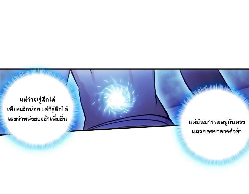 Manga-lc-com อ่านมังงะ อ่านการ์ตูน ออนไลน์ ฟรี Heavenly Jewel Change ตอนที่ 1 2 3 4 5 6 7 8 9 10 11 12 13 14 ฟรี ไม่มีโฆษณา Manga-lc - อ่าน มังงะ อ่าน การ์ตูน ออนไลน์ อ่านมังงะ ฟรี