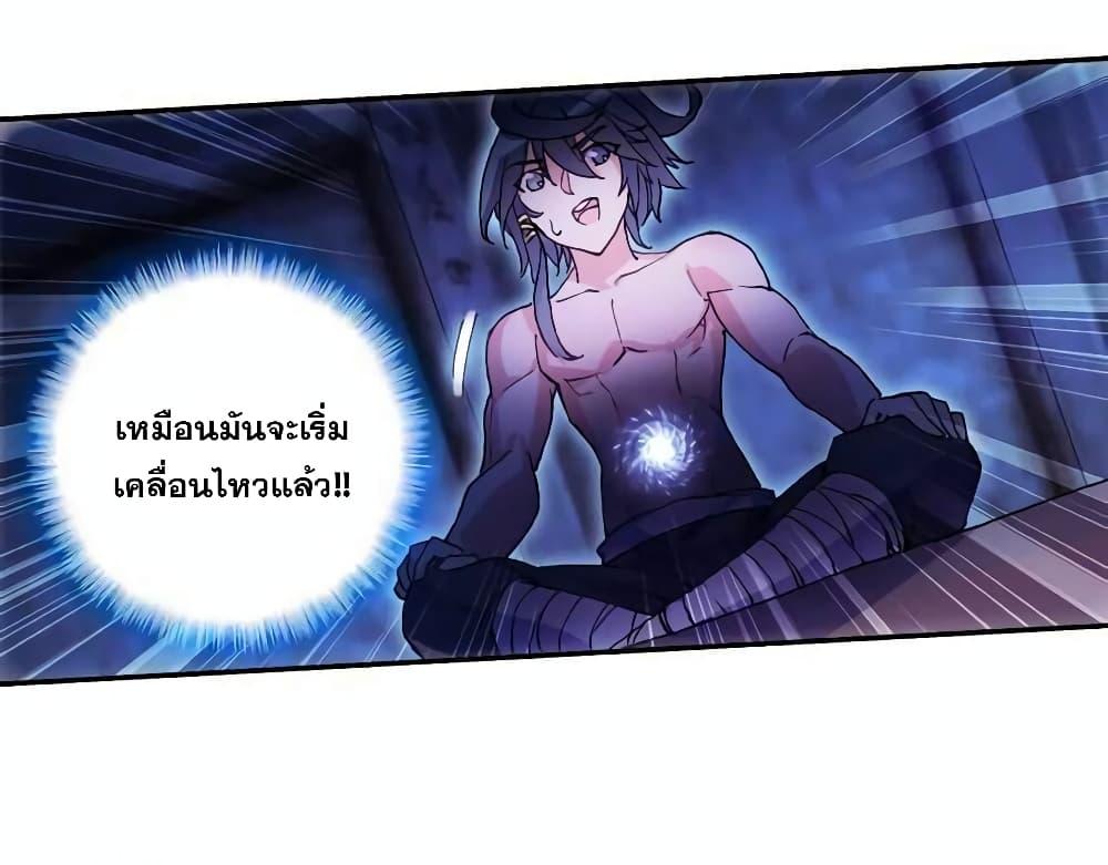 Manga-lc-com อ่านมังงะ อ่านการ์ตูน ออนไลน์ ฟรี Heavenly Jewel Change ตอนที่ 1 2 3 4 5 6 7 8 9 10 11 12 13 14 ฟรี ไม่มีโฆษณา Manga-lc - อ่าน มังงะ อ่าน การ์ตูน ออนไลน์ อ่านมังงะ ฟรี