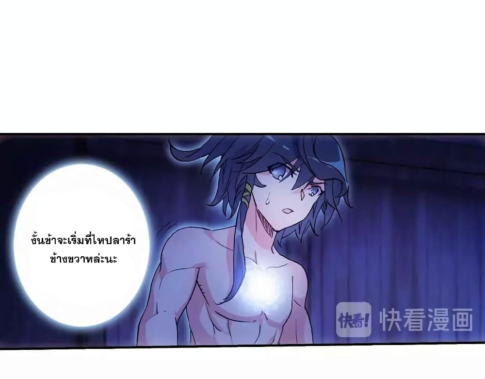 Manga-lc-com อ่านมังงะ อ่านการ์ตูน ออนไลน์ ฟรี Heavenly Jewel Change ตอนที่ 1 2 3 4 5 6 7 8 9 10 11 12 13 14 ฟรี ไม่มีโฆษณา Manga-lc - อ่าน มังงะ อ่าน การ์ตูน ออนไลน์ อ่านมังงะ ฟรี