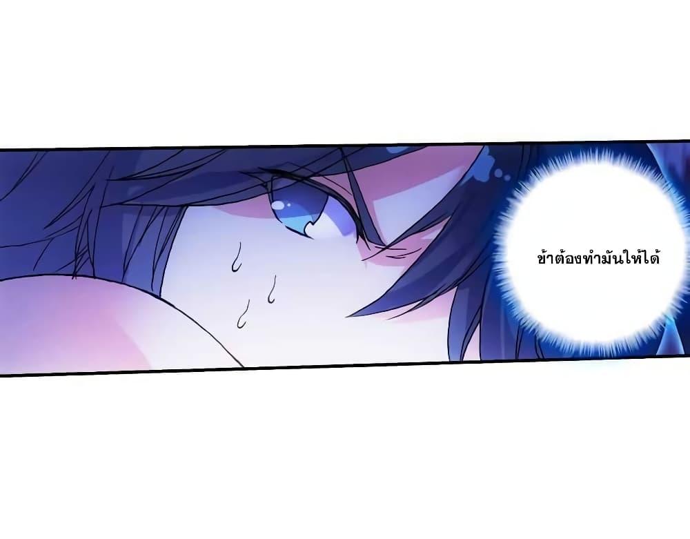 Manga-lc-com อ่านมังงะ อ่านการ์ตูน ออนไลน์ ฟรี Heavenly Jewel Change ตอนที่ 1 2 3 4 5 6 7 8 9 10 11 12 13 14 ฟรี ไม่มีโฆษณา Manga-lc - อ่าน มังงะ อ่าน การ์ตูน ออนไลน์ อ่านมังงะ ฟรี