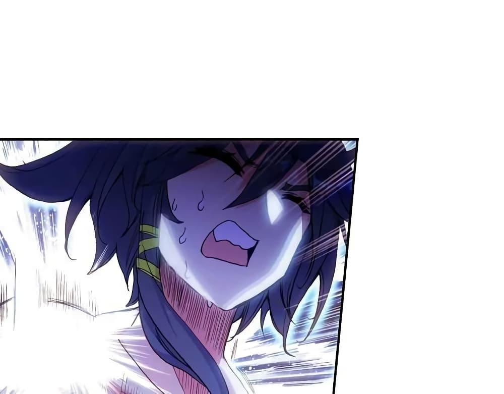Manga-lc-com อ่านมังงะ อ่านการ์ตูน ออนไลน์ ฟรี Heavenly Jewel Change ตอนที่ 1 2 3 4 5 6 7 8 9 10 11 12 13 14 ฟรี ไม่มีโฆษณา Manga-lc - อ่าน มังงะ อ่าน การ์ตูน ออนไลน์ อ่านมังงะ ฟรี
