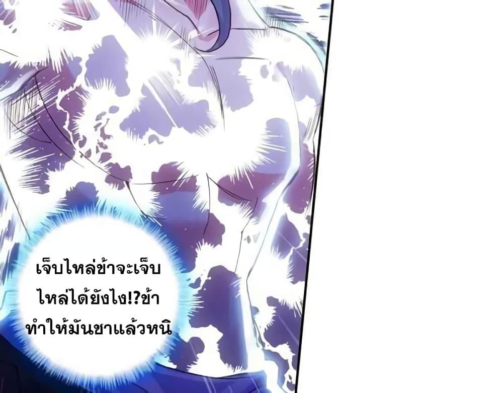 Manga-lc-com อ่านมังงะ อ่านการ์ตูน ออนไลน์ ฟรี Heavenly Jewel Change ตอนที่ 1 2 3 4 5 6 7 8 9 10 11 12 13 14 ฟรี ไม่มีโฆษณา Manga-lc - อ่าน มังงะ อ่าน การ์ตูน ออนไลน์ อ่านมังงะ ฟรี