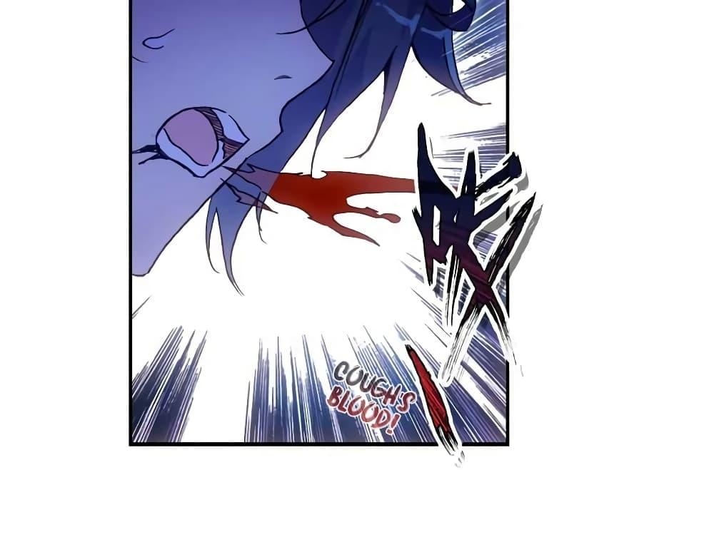Manga-lc-com อ่านมังงะ อ่านการ์ตูน ออนไลน์ ฟรี Heavenly Jewel Change ตอนที่ 1 2 3 4 5 6 7 8 9 10 11 12 13 14 ฟรี ไม่มีโฆษณา Manga-lc - อ่าน มังงะ อ่าน การ์ตูน ออนไลน์ อ่านมังงะ ฟรี