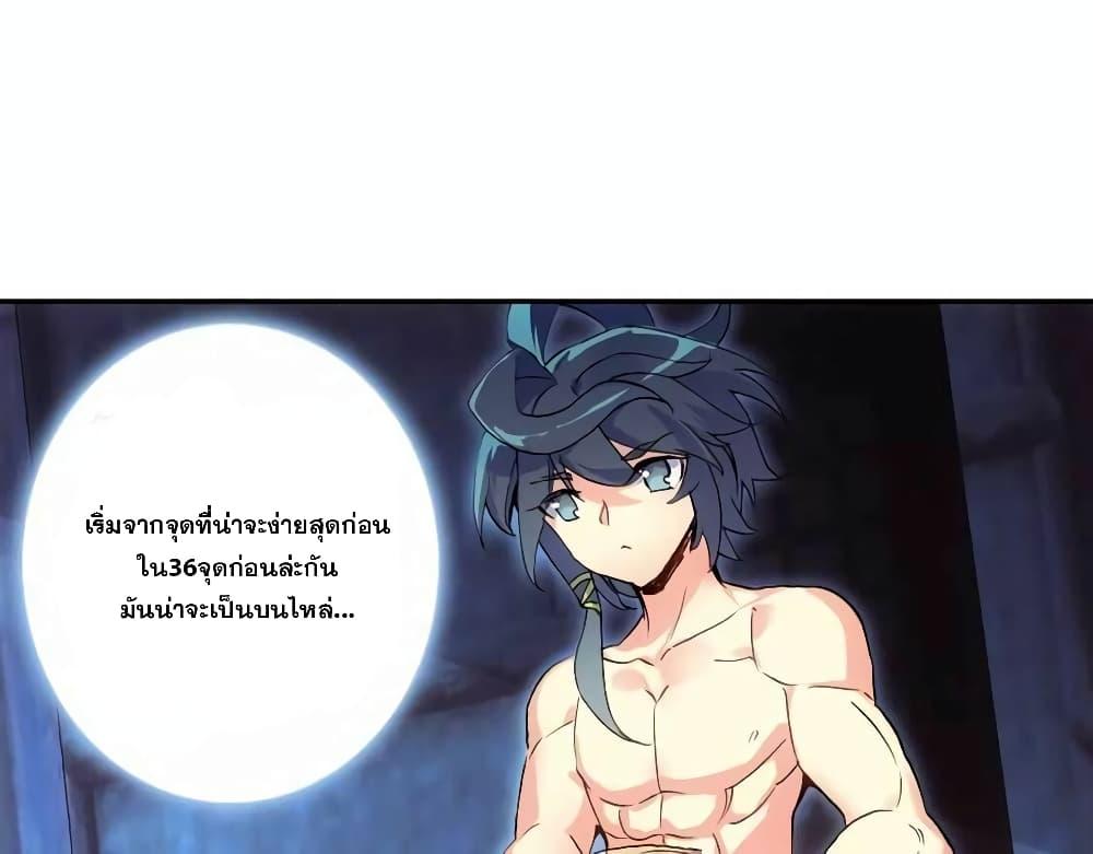 Manga-lc-com อ่านมังงะ อ่านการ์ตูน ออนไลน์ ฟรี Heavenly Jewel Change ตอนที่ 1 2 3 4 5 6 7 8 9 10 11 12 13 14 ฟรี ไม่มีโฆษณา Manga-lc - อ่าน มังงะ อ่าน การ์ตูน ออนไลน์ อ่านมังงะ ฟรี