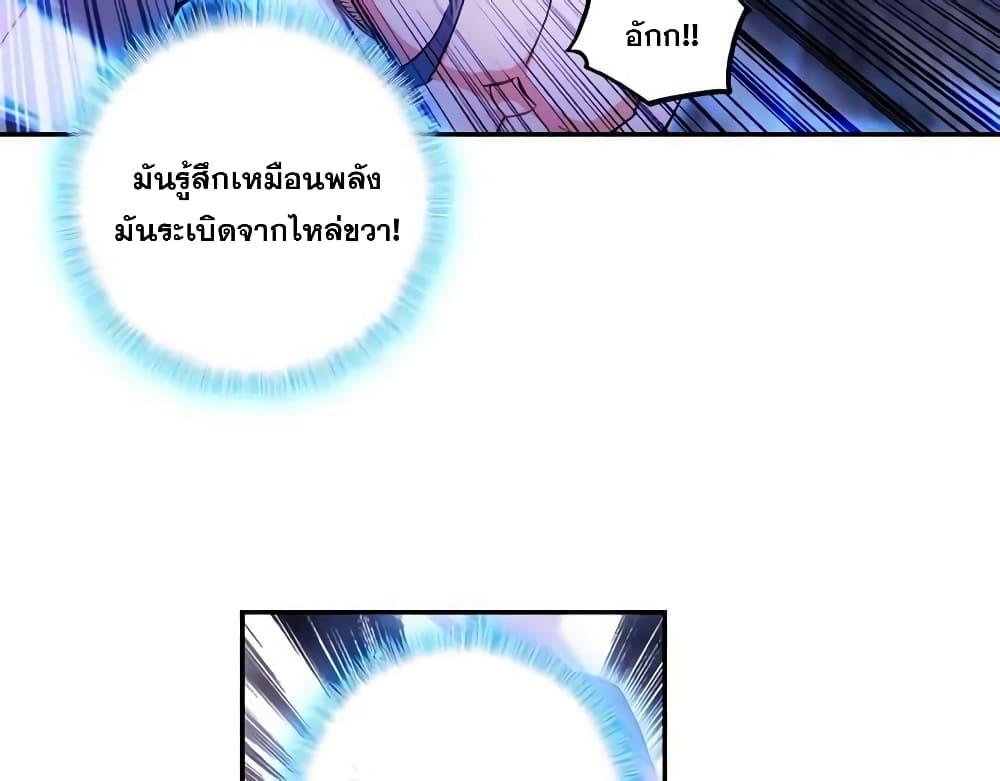 Manga-lc-com อ่านมังงะ อ่านการ์ตูน ออนไลน์ ฟรี Heavenly Jewel Change ตอนที่ 1 2 3 4 5 6 7 8 9 10 11 12 13 14 ฟรี ไม่มีโฆษณา Manga-lc - อ่าน มังงะ อ่าน การ์ตูน ออนไลน์ อ่านมังงะ ฟรี