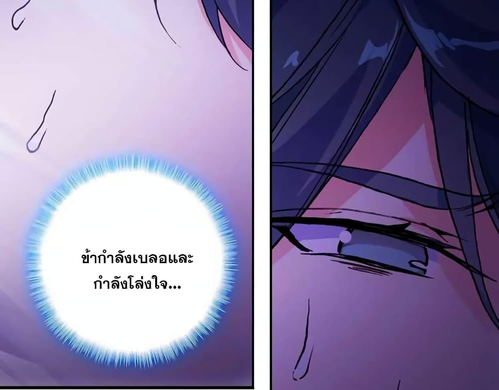 Manga-lc-com อ่านมังงะ อ่านการ์ตูน ออนไลน์ ฟรี Heavenly Jewel Change ตอนที่ 1 2 3 4 5 6 7 8 9 10 11 12 13 14 ฟรี ไม่มีโฆษณา Manga-lc - อ่าน มังงะ อ่าน การ์ตูน ออนไลน์ อ่านมังงะ ฟรี