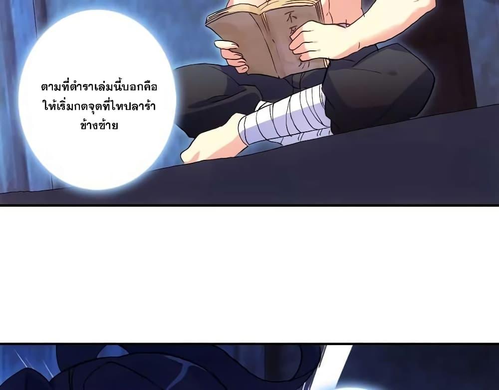 Manga-lc-com อ่านมังงะ อ่านการ์ตูน ออนไลน์ ฟรี Heavenly Jewel Change ตอนที่ 1 2 3 4 5 6 7 8 9 10 11 12 13 14 ฟรี ไม่มีโฆษณา Manga-lc - อ่าน มังงะ อ่าน การ์ตูน ออนไลน์ อ่านมังงะ ฟรี