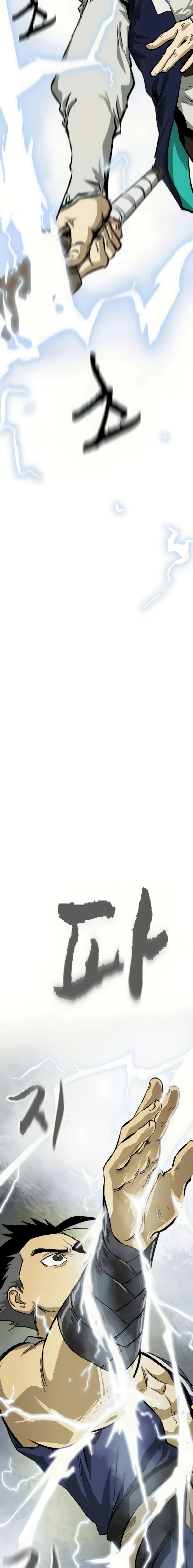 Manga-lc-com อ่านมังงะ อ่านการ์ตูน ออนไลน์ ฟรี Infinite Level Up in Murim ตอนที่ 1 2 3 4 5 6 7 8 9 10 11 12 13 14 ฟรี ไม่มีโฆษณา Manga-lc - อ่าน มังงะ อ่าน การ์ตูน ออนไลน์ อ่านมังงะ ฟรี