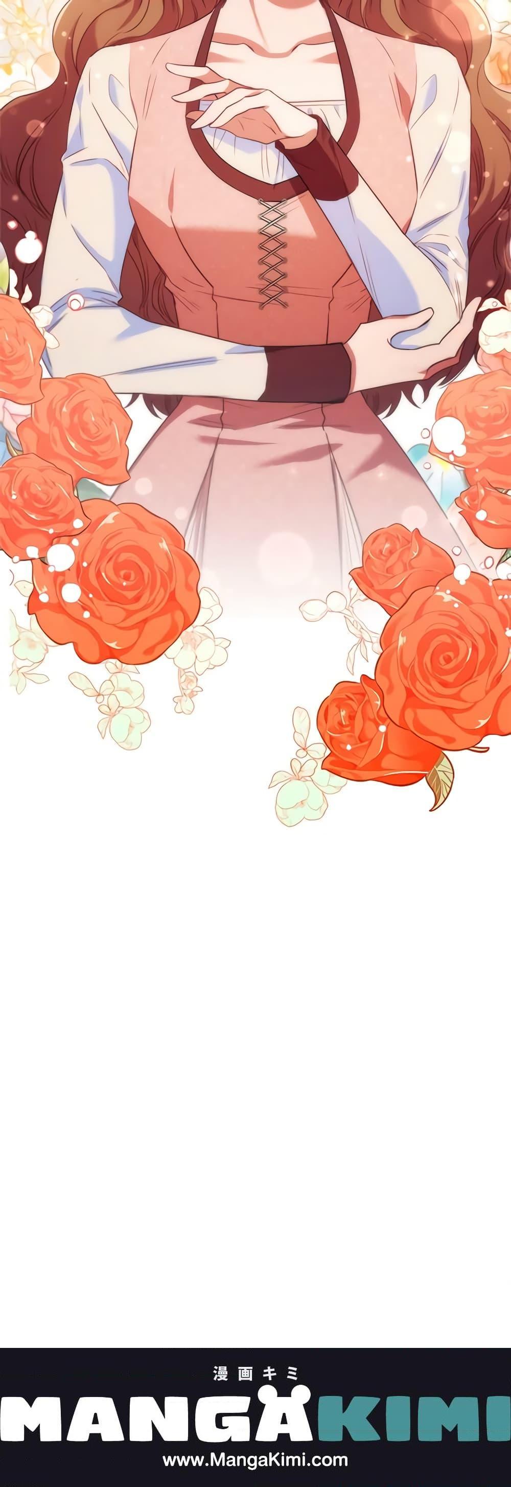 Manga-lc-com อ่านมังงะ อ่านการ์ตูน ออนไลน์ ฟรี An Extra In The Family Is The First To Be Abandoned ตอนที่ 1 2 3 4 5 6 7 8 9 10 11 12 13 14 ฟรี ไม่มีโฆษณา Manga-lc - อ่าน มังงะ อ่าน การ์ตูน ออนไลน์ อ่านมังงะ ฟรี