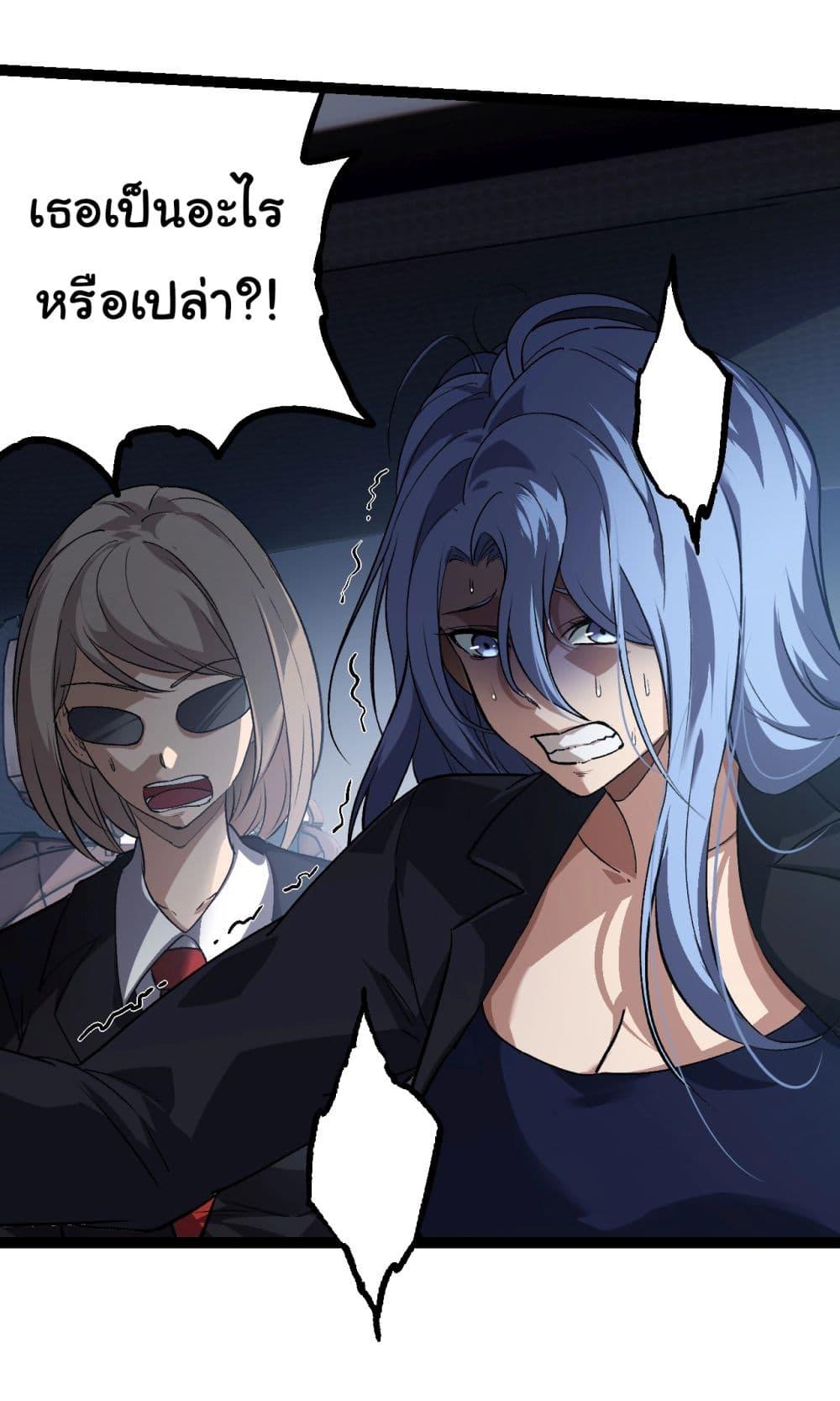 Manga-lc-com อ่านมังงะ อ่านการ์ตูน ออนไลน์ ฟรี Evolution from the Big Tree ตอนที่ 1 2 3 4 5 6 7 8 9 10 11 12 13 14 ฟรี ไม่มีโฆษณา Manga-lc - อ่าน มังงะ อ่าน การ์ตูน ออนไลน์ อ่านมังงะ ฟรี