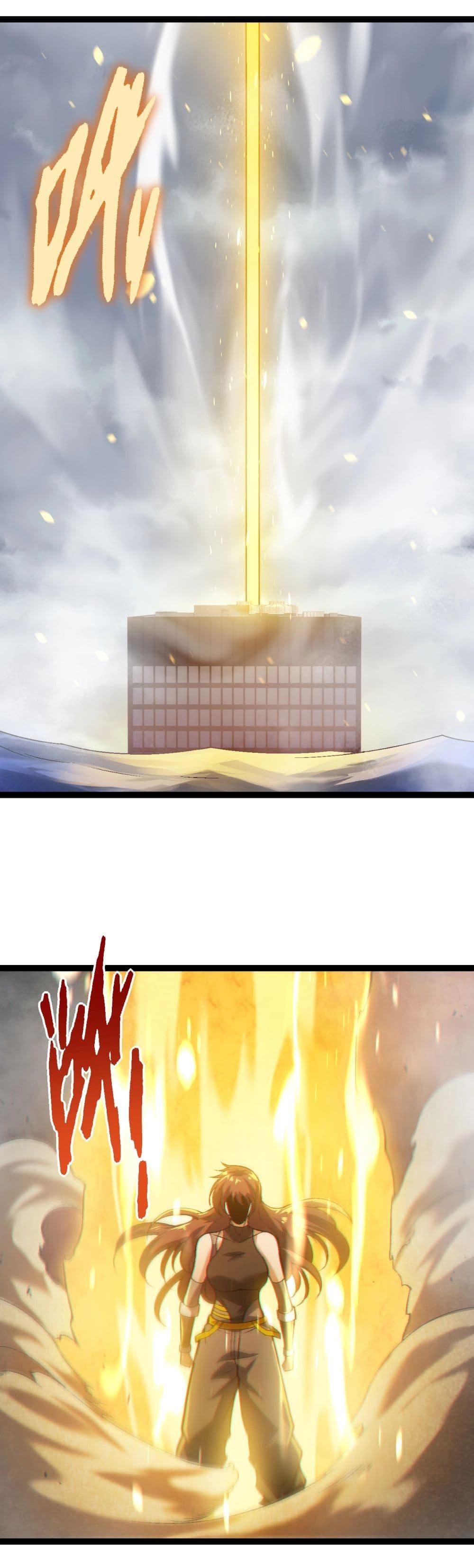 Manga-lc-com อ่านมังงะ อ่านการ์ตูน ออนไลน์ ฟรี Evolution from the Big Tree ตอนที่ 1 2 3 4 5 6 7 8 9 10 11 12 13 14 ฟรี ไม่มีโฆษณา Manga-lc - อ่าน มังงะ อ่าน การ์ตูน ออนไลน์ อ่านมังงะ ฟรี