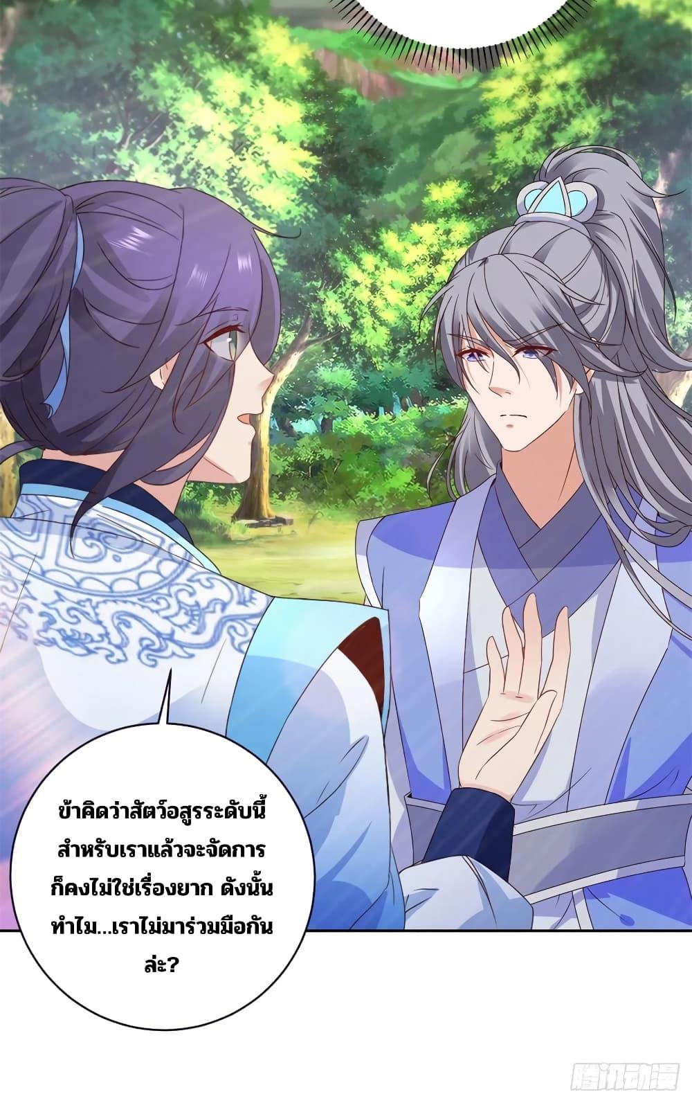 Manga-lc-com อ่านมังงะ อ่านการ์ตูน ออนไลน์ ฟรี Divine Soul Emperor ตอนที่ 1 2 3 4 5 6 7 8 9 10 11 12 13 14 ฟรี ไม่มีโฆษณา Manga-lc - อ่าน มังงะ อ่าน การ์ตูน ออนไลน์ อ่านมังงะ ฟรี