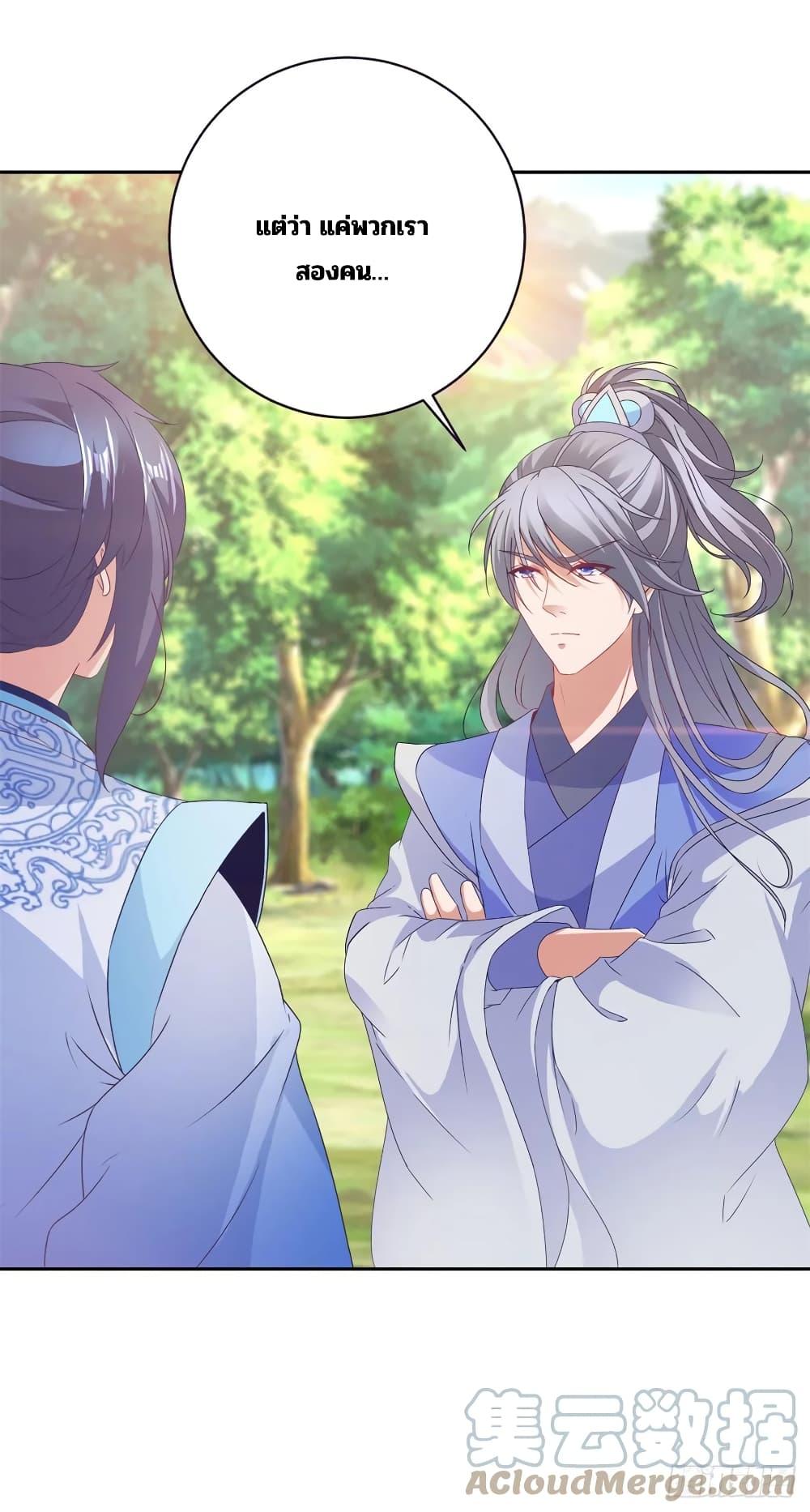 Manga-lc-com อ่านมังงะ อ่านการ์ตูน ออนไลน์ ฟรี Divine Soul Emperor ตอนที่ 1 2 3 4 5 6 7 8 9 10 11 12 13 14 ฟรี ไม่มีโฆษณา Manga-lc - อ่าน มังงะ อ่าน การ์ตูน ออนไลน์ อ่านมังงะ ฟรี