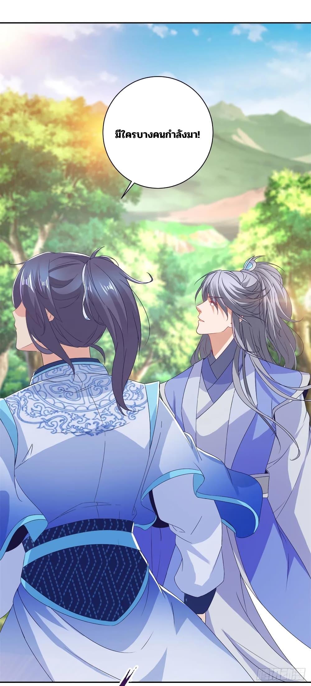 Manga-lc-com อ่านมังงะ อ่านการ์ตูน ออนไลน์ ฟรี Divine Soul Emperor ตอนที่ 1 2 3 4 5 6 7 8 9 10 11 12 13 14 ฟรี ไม่มีโฆษณา Manga-lc - อ่าน มังงะ อ่าน การ์ตูน ออนไลน์ อ่านมังงะ ฟรี