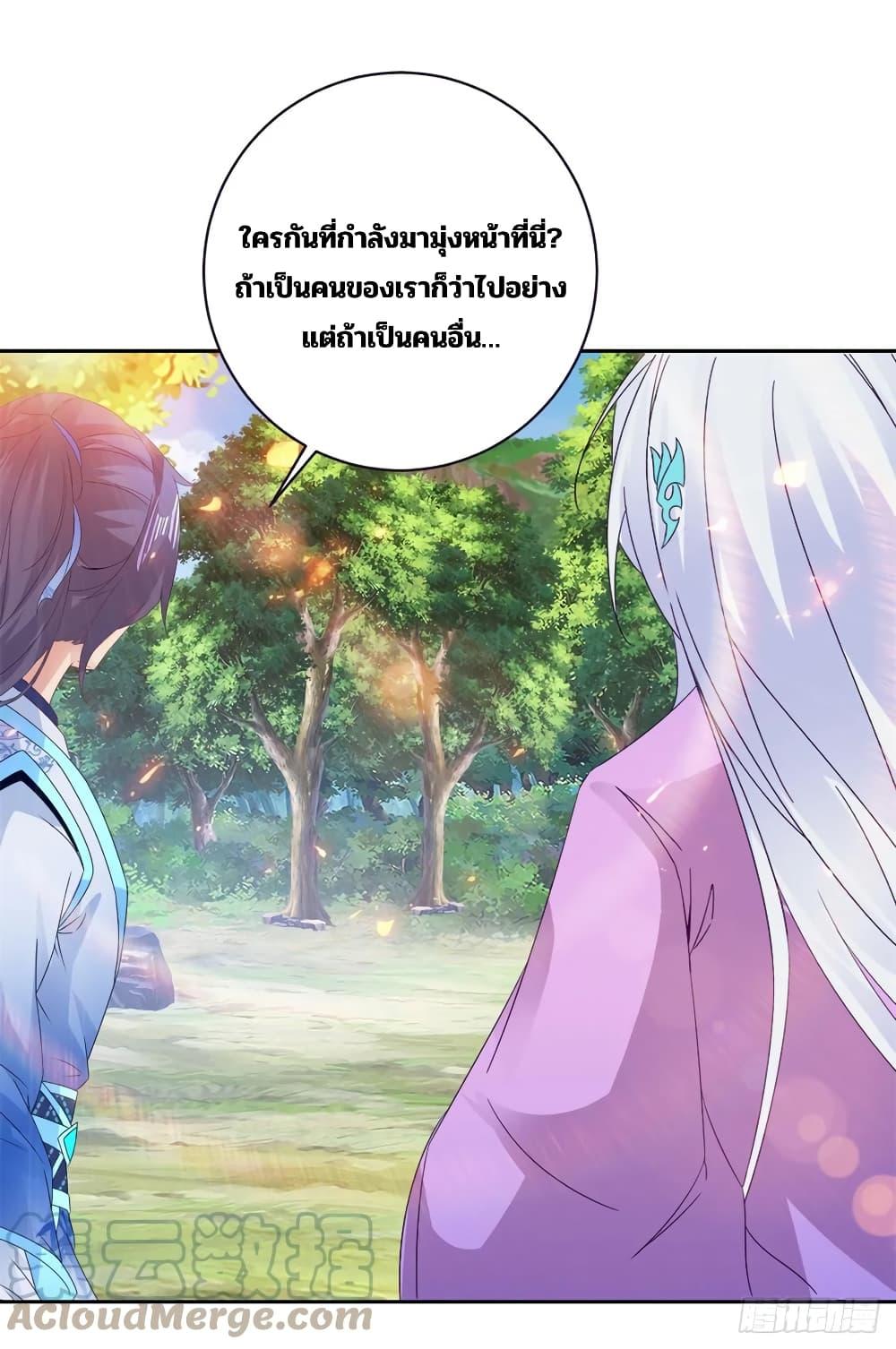 Manga-lc-com อ่านมังงะ อ่านการ์ตูน ออนไลน์ ฟรี Divine Soul Emperor ตอนที่ 1 2 3 4 5 6 7 8 9 10 11 12 13 14 ฟรี ไม่มีโฆษณา Manga-lc - อ่าน มังงะ อ่าน การ์ตูน ออนไลน์ อ่านมังงะ ฟรี