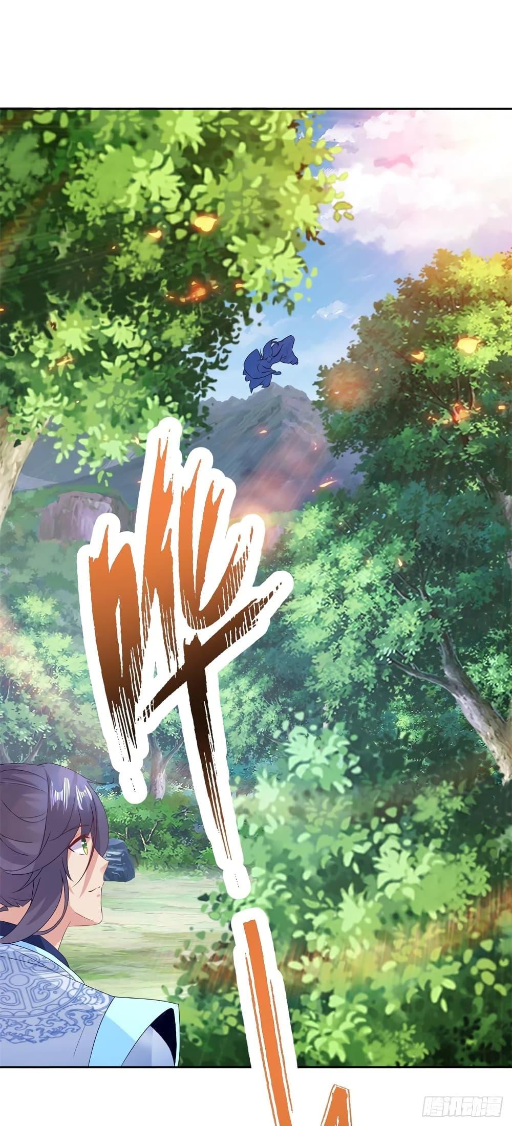 Manga-lc-com อ่านมังงะ อ่านการ์ตูน ออนไลน์ ฟรี Divine Soul Emperor ตอนที่ 1 2 3 4 5 6 7 8 9 10 11 12 13 14 ฟรี ไม่มีโฆษณา Manga-lc - อ่าน มังงะ อ่าน การ์ตูน ออนไลน์ อ่านมังงะ ฟรี