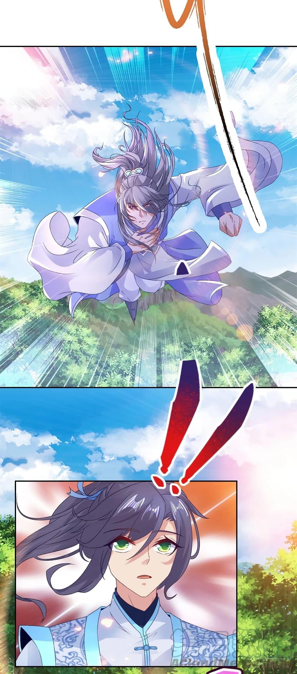 Manga-lc-com อ่านมังงะ อ่านการ์ตูน ออนไลน์ ฟรี Divine Soul Emperor ตอนที่ 1 2 3 4 5 6 7 8 9 10 11 12 13 14 ฟรี ไม่มีโฆษณา Manga-lc - อ่าน มังงะ อ่าน การ์ตูน ออนไลน์ อ่านมังงะ ฟรี