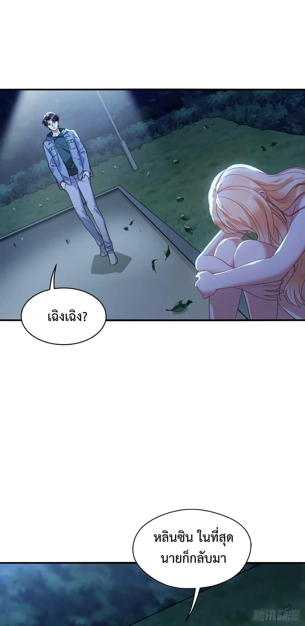 Manga-lc-com อ่านมังงะ อ่านการ์ตูน ออนไลน์ ฟรี GOD Money Millions Millions Millions ตอนที่ 1 2 3 4 5 6 7 8 9 10 11 12 13 14 ฟรี ไม่มีโฆษณา Manga-lc - อ่าน มังงะ อ่าน การ์ตูน ออนไลน์ อ่านมังงะ ฟรี